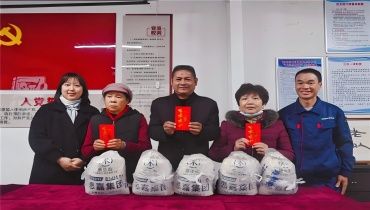 新春将至，，，，，，，，情满人间 | 抖圈.为dU而生慰问宦溪镇难题村民