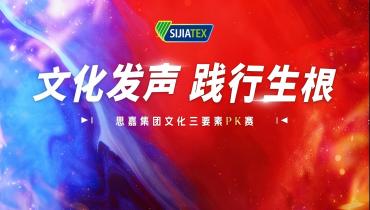 以赛促学 以学促用 | 抖圈.为dU而生文化宣讲pk赛美满收官，，，，，，，，细数这些精彩瞬间