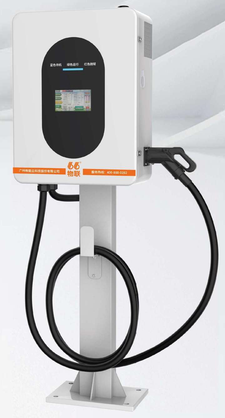 3377体育app1、TF500系列直流充电桩（20~40kw）的手艺亮点(图1)